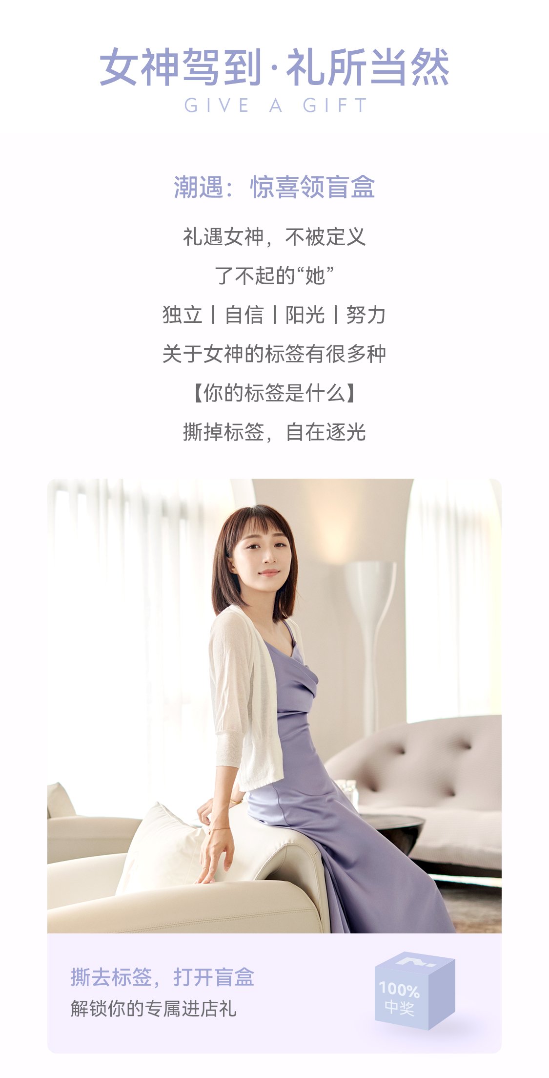 3月營銷活動_畫板-1(1)_01_02.jpg
